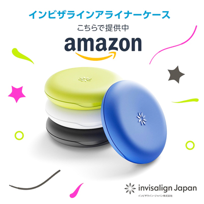 invisalign-img30 - こむら矯正歯科 | 豊中