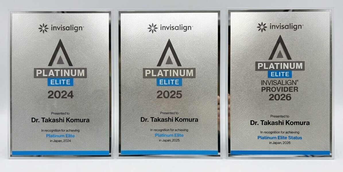 Invisalign社 Platinum Elite ステータス(2024・2025・2026)